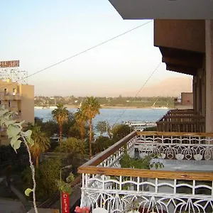 فيليب فندق