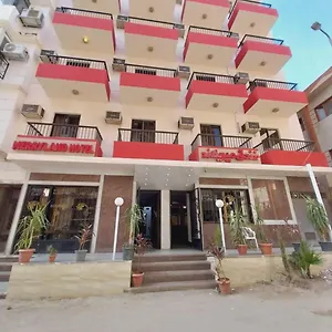 2* Hotel Merry Land & Roof Nile Restaurant